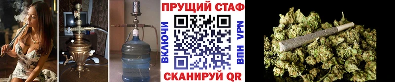 Все наркотики Спасск Галлюциногенные грибы  Меф  МАРИХУАНА  СК  АМФ 