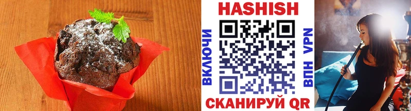 дарк нет наркотические препараты  где купить наркоту  Спасск  Печенье с ТГК конопля 