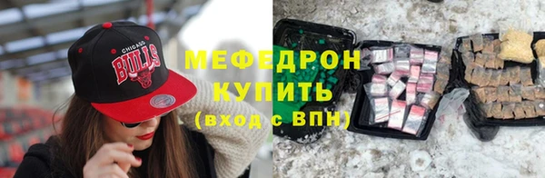 а пвп мука Арсеньев