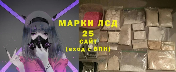 винт Новодвинск
