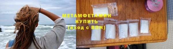 а пвп мука Арсеньев