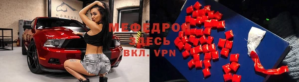 а пвп мука Арсеньев