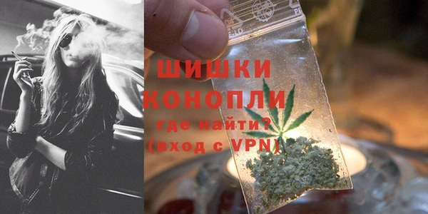 амфетамин Армянск