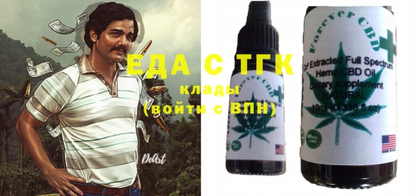 шишки Аркадак