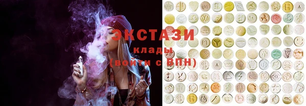 а пвп мука Арсеньев
